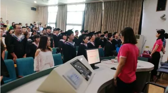 奥鹏教育福州学习中心2018年秋季毕业典礼暨学位授予仪式