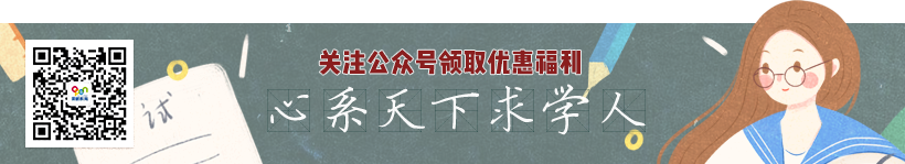 北外网络教育的就业情况