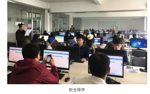 辽宁省奥鹏学习中心 | 珍惜学习机会，充实、完善自我