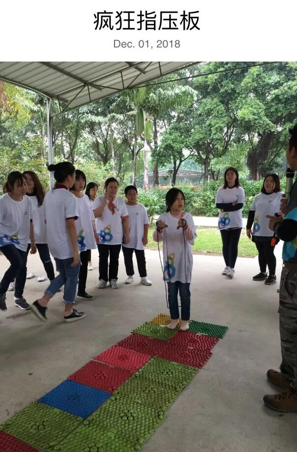 奥鹏教育广州学习中心秋季学生趣味运动会圆满结束