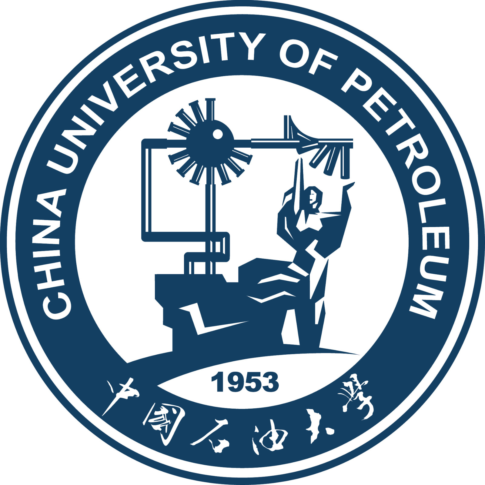 中国石油大学专升本热门专业