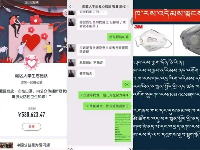 有担当！这些高校学子志愿奉献，不做战“疫”局外人！