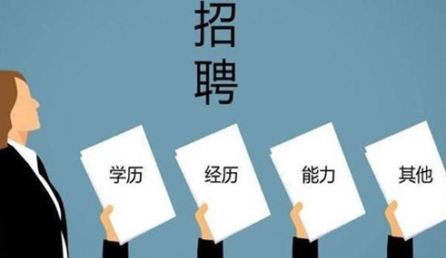 如何认识成考、自考、开放大学、远程教育四种成人学历的区别？